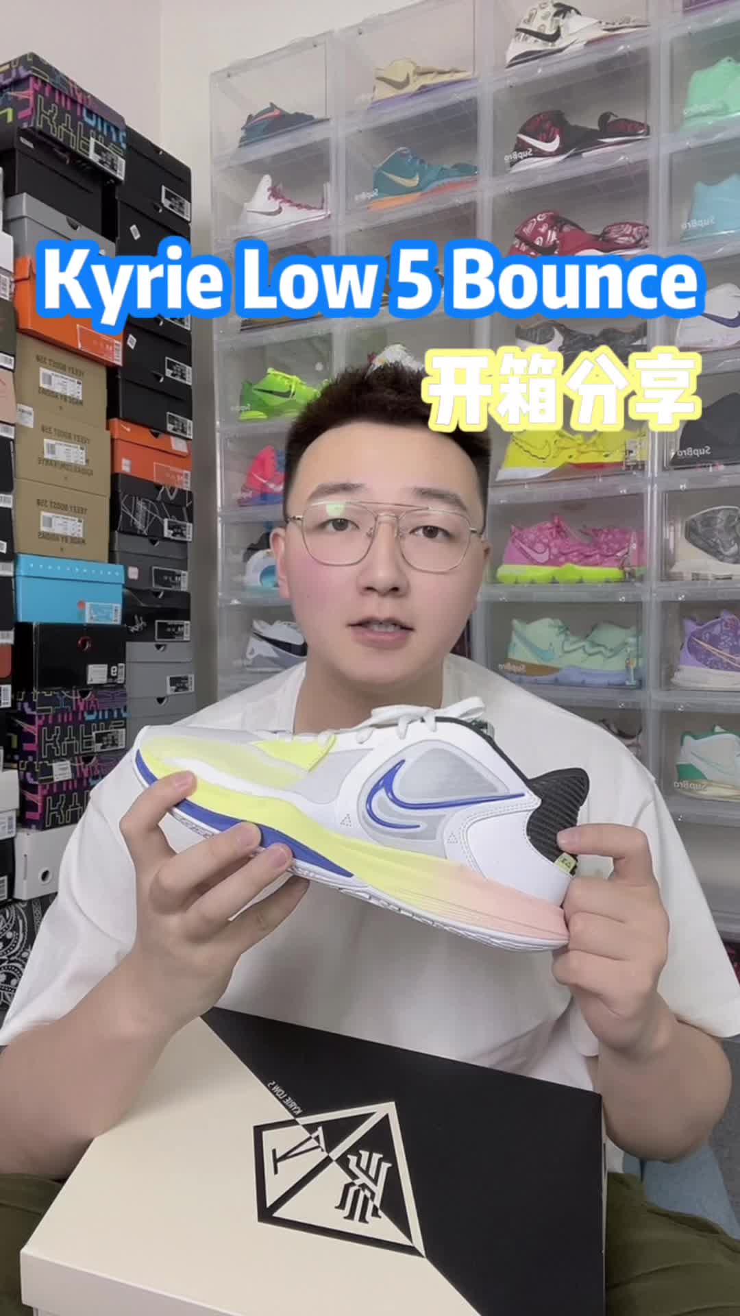 这双鞋怎么这么像欧文8