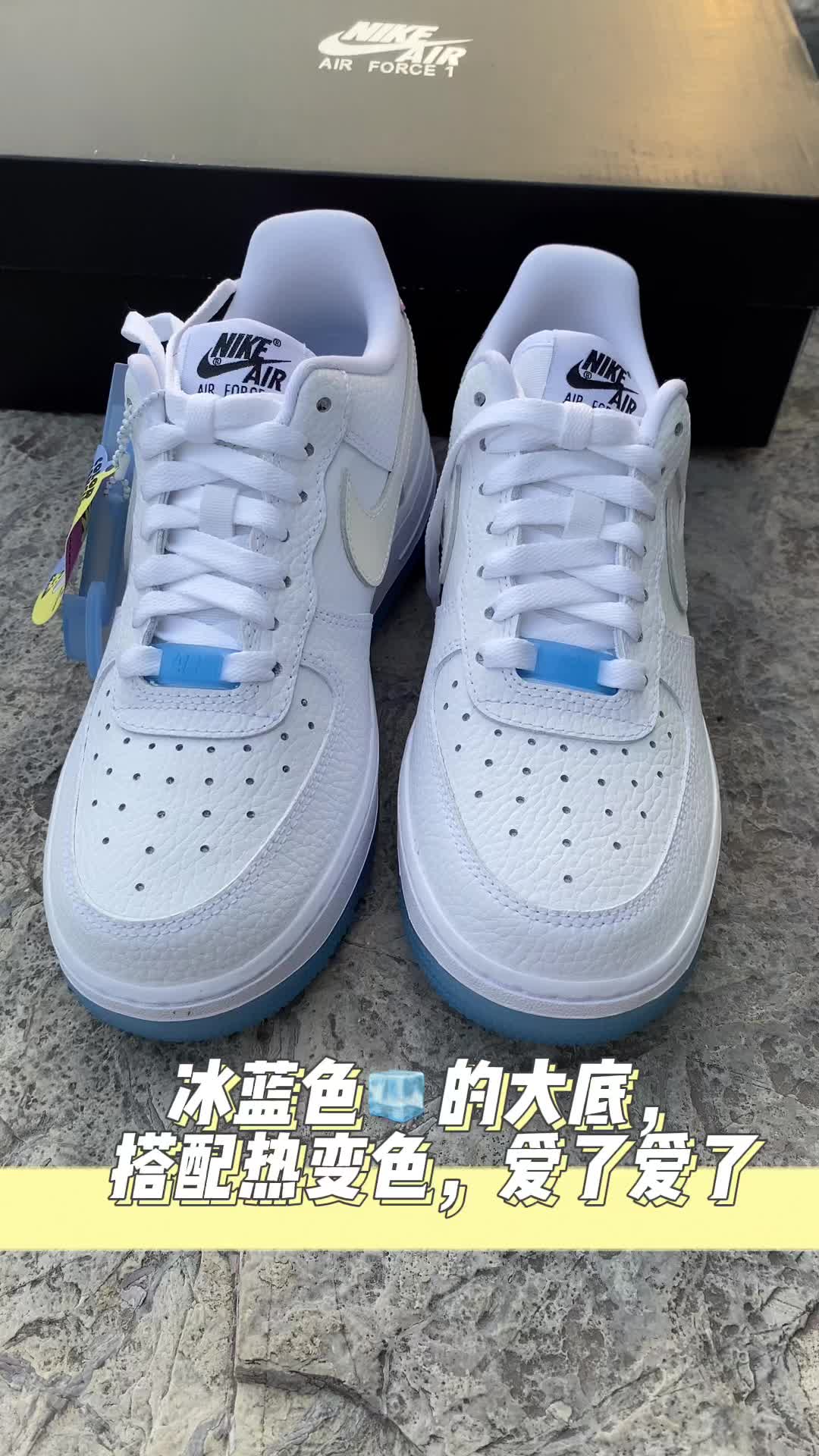热感应爱了爱了