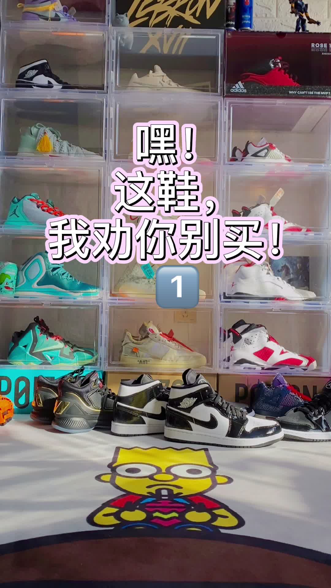 【开学当然要穿能打球还能逛街的鞋来穿!】