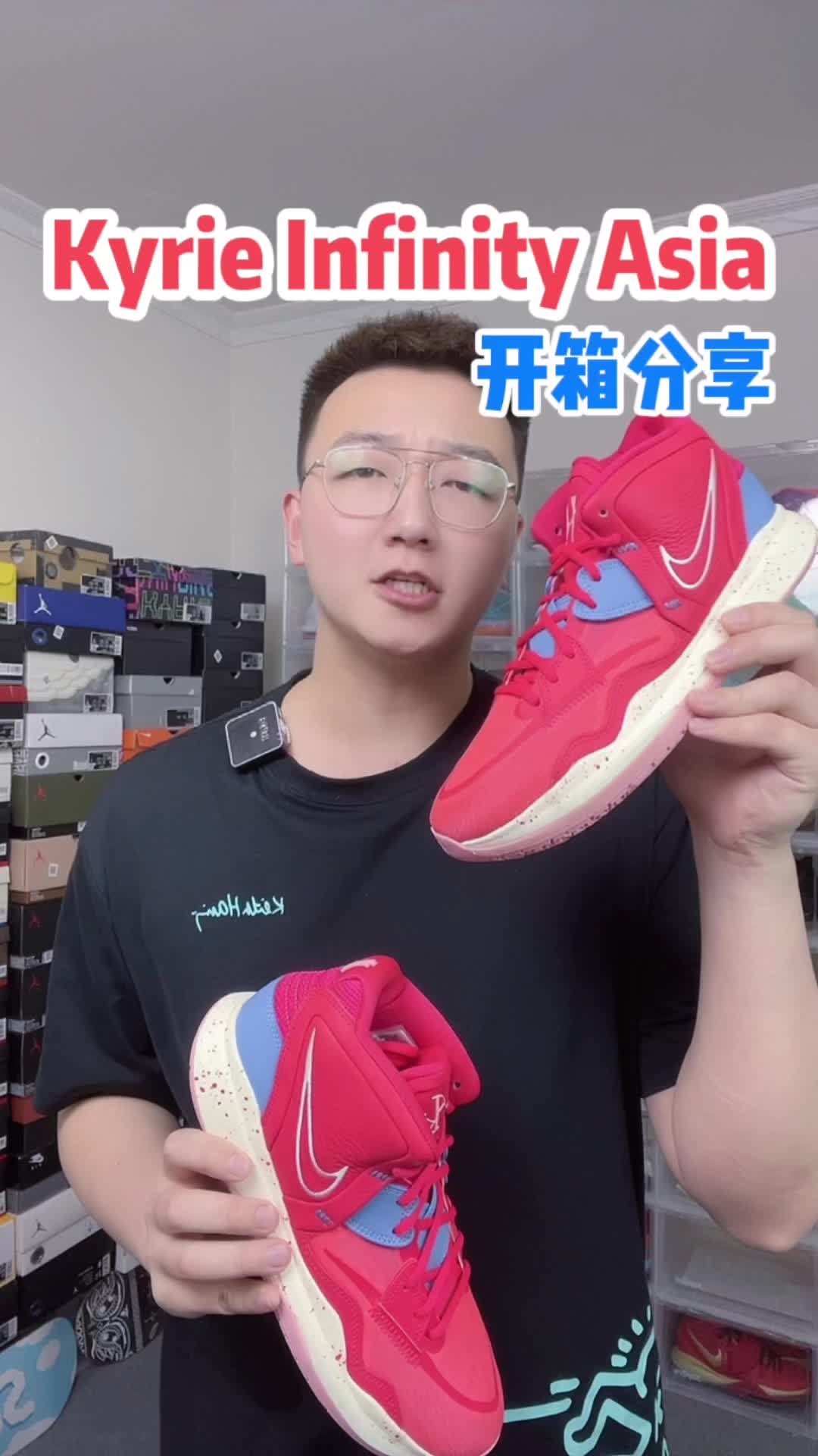 Kyrie8新配色开箱 真的很好看