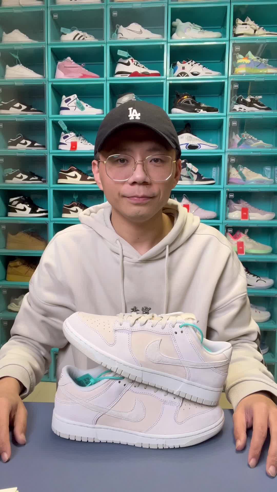 Dunk low 奶灰色