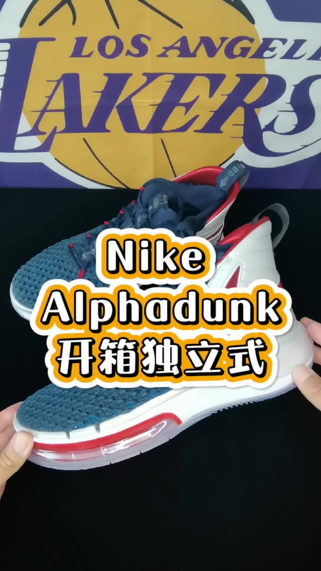 No变向No耐磨但就是"大气垫"