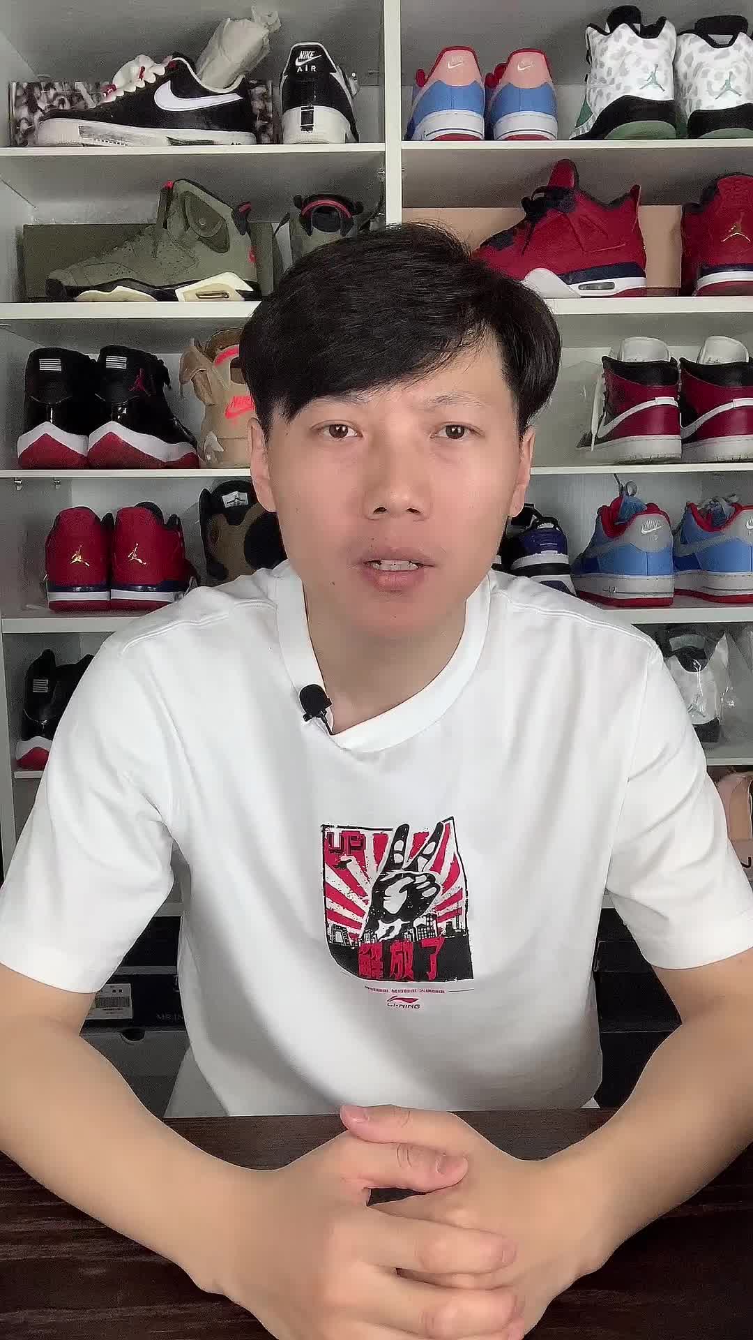 新品推荐｜匹克态极4.0PRO，我不允许还有人不知道它已经来了