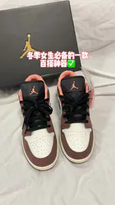冬季女生必备的一款百搭神器✅