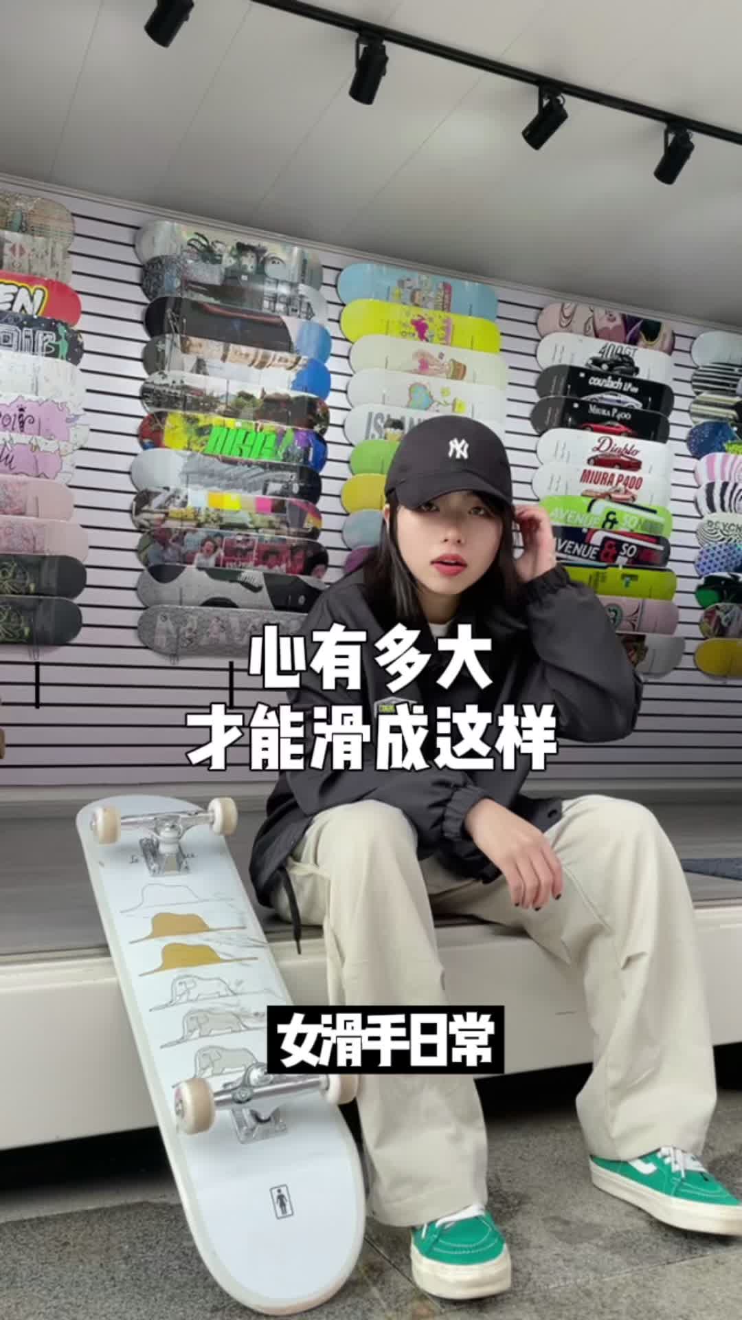 厚米抢了我的滑板🛹结果…