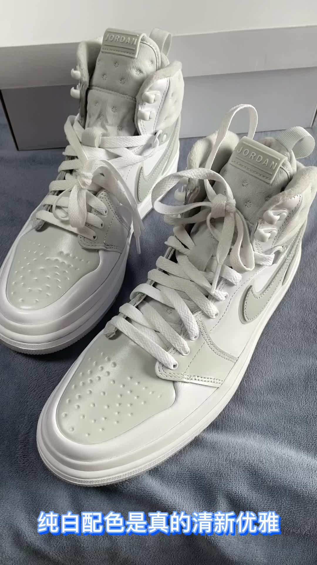 这鞋子我是真的爱住了‼️