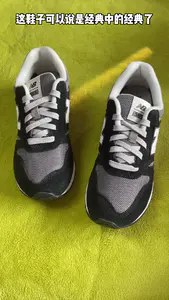 经典好鞋不会过时🏀