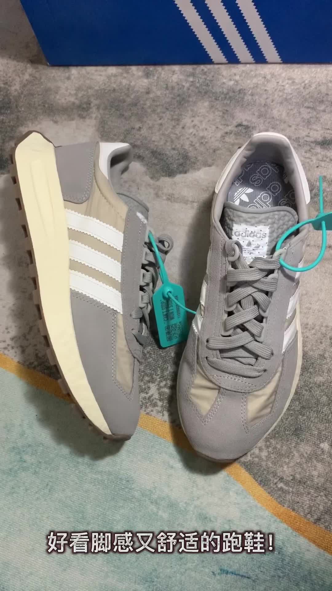 🌈BOOST缓震科技🌟