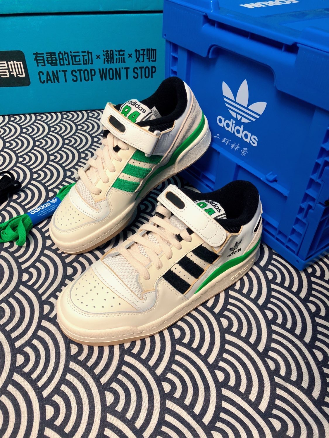 adidas originals For
