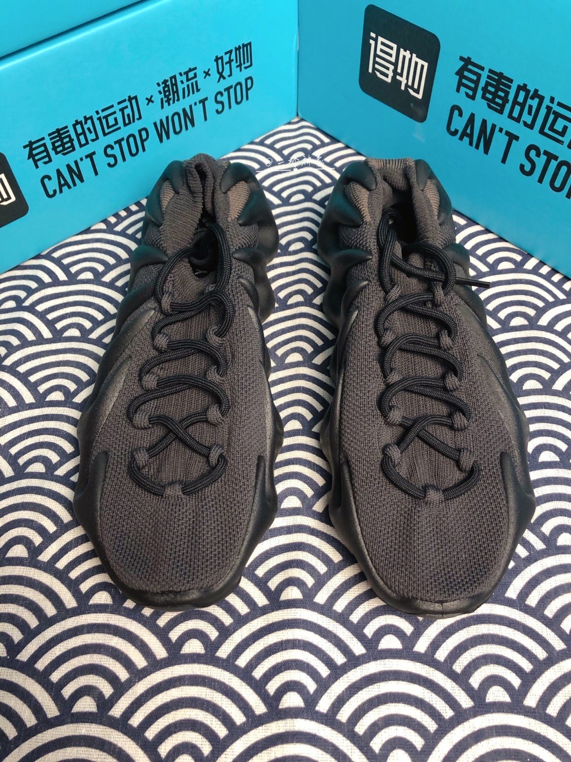 adidas Yeezy 450 “Da
