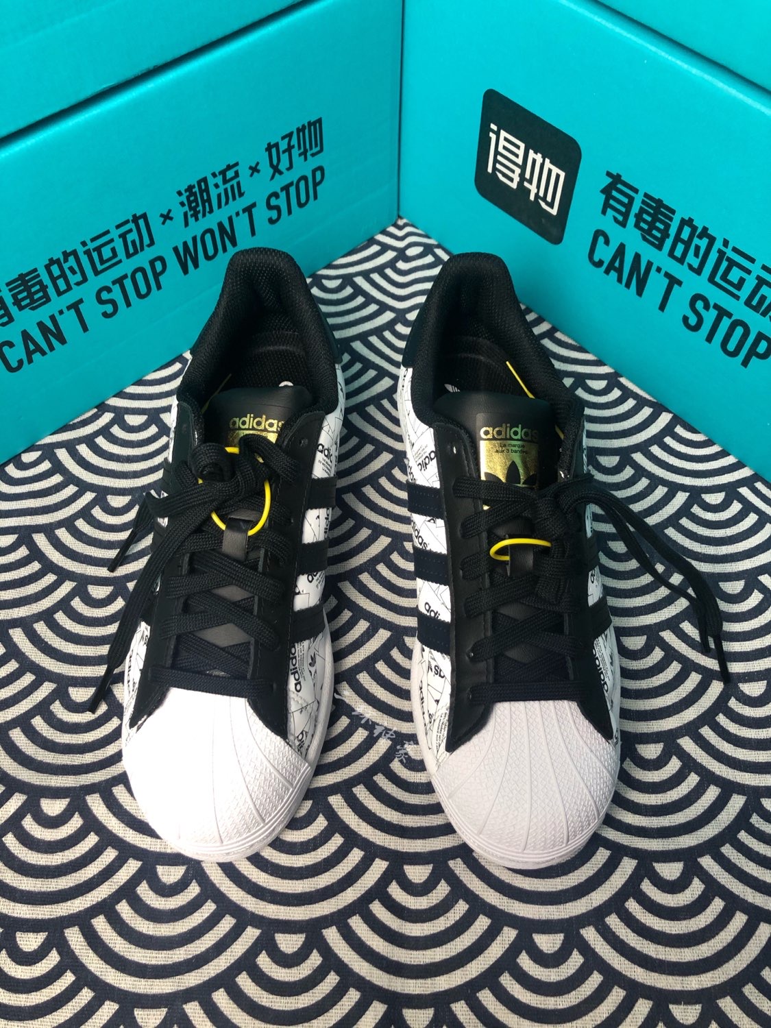 adidas originals Sup