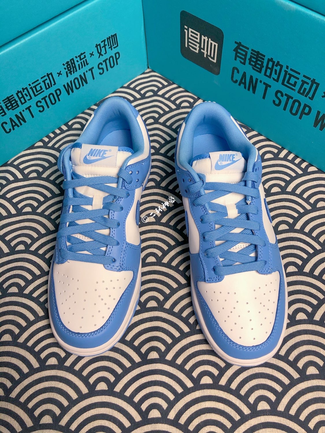 Nike Dunk Low Retro 