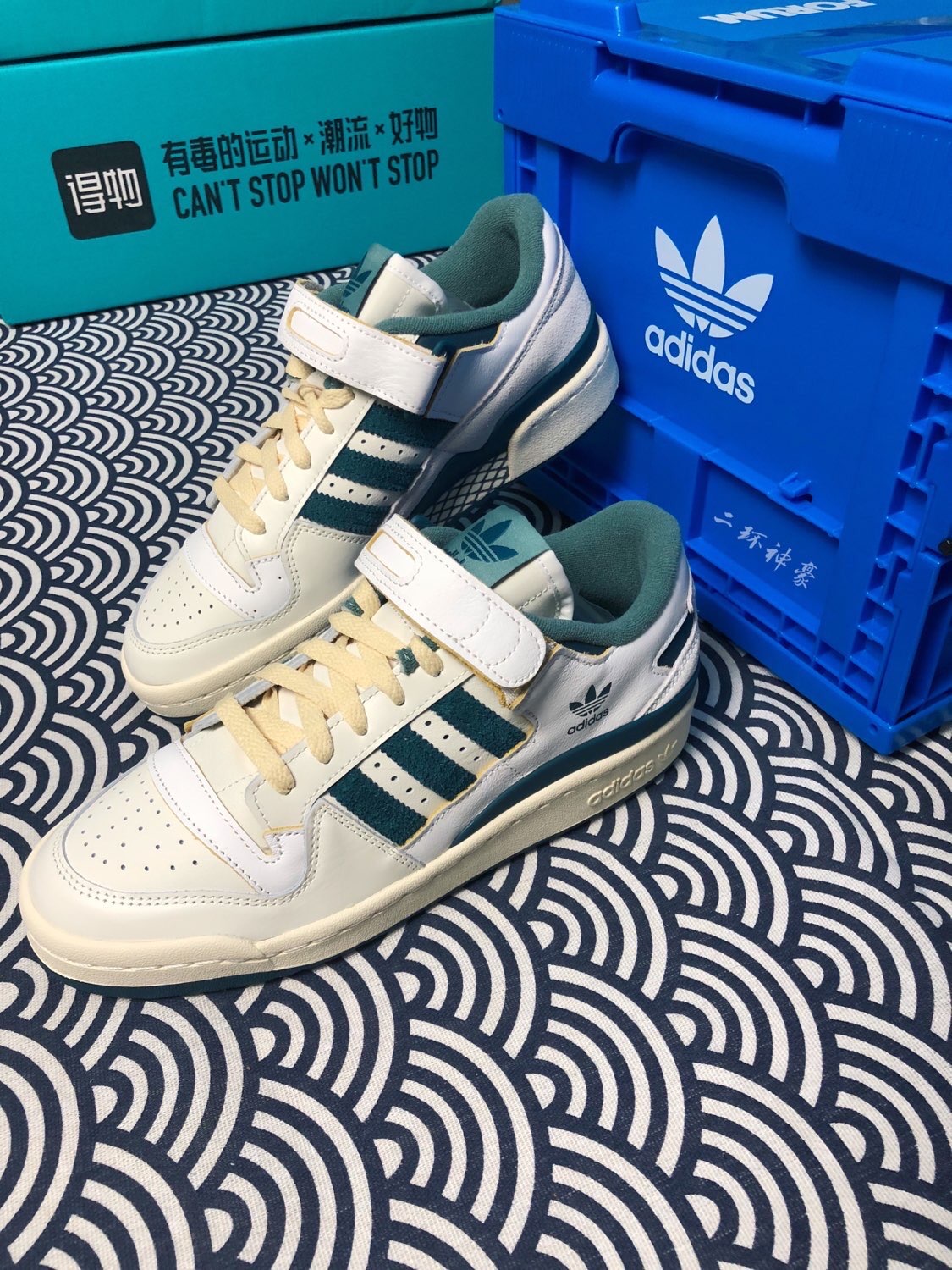 adidas originals For