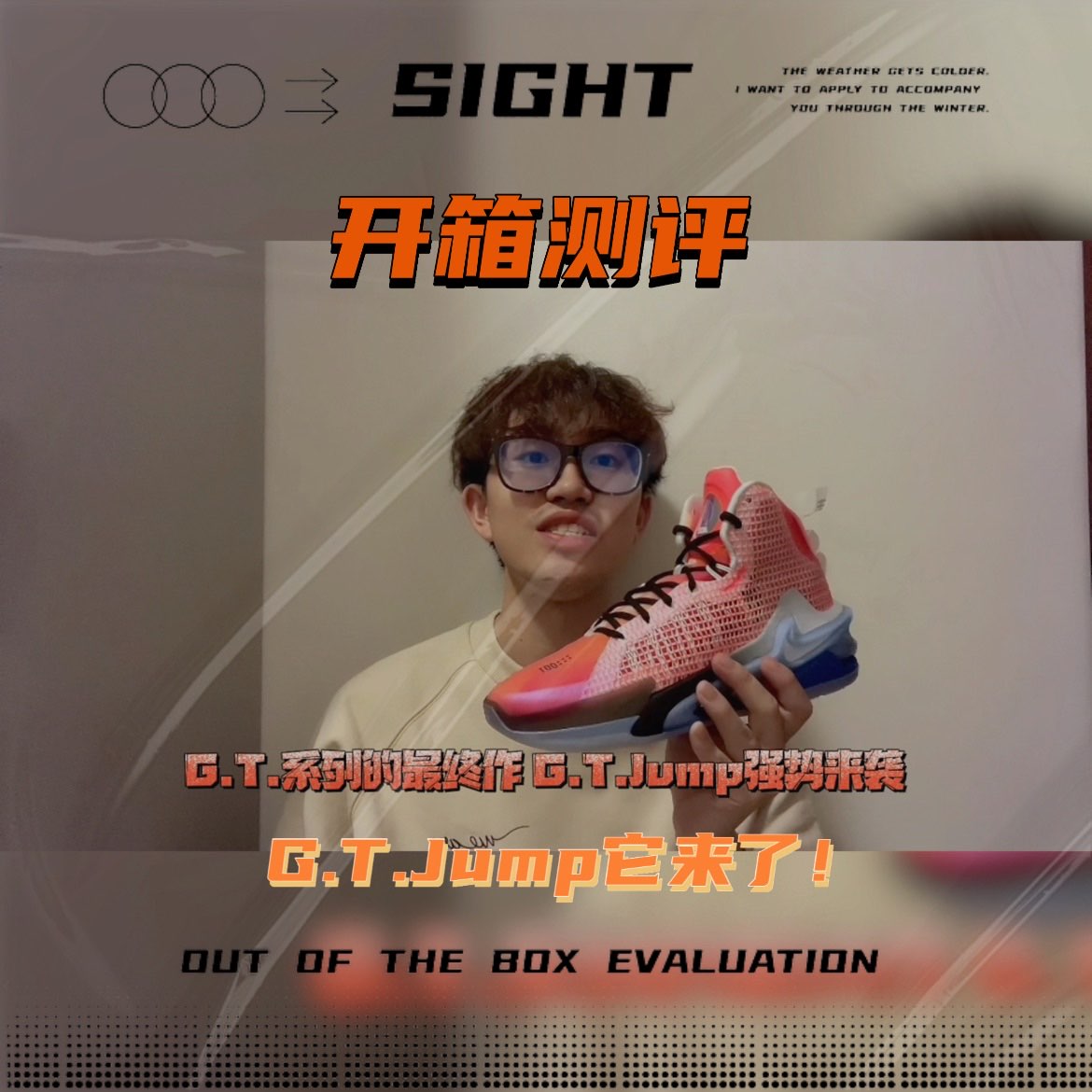 G.T.系列到底有多香？你看看cut 和