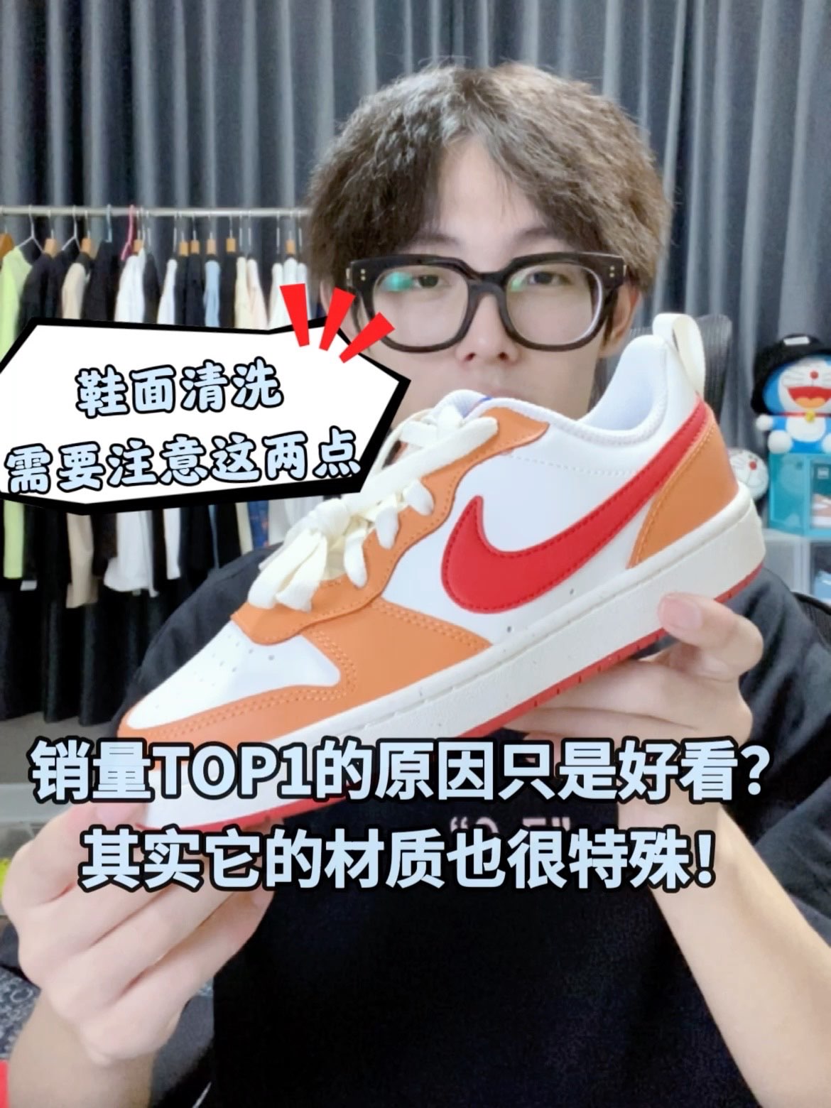 价格便宜好看的Nike不多见,而且这些的