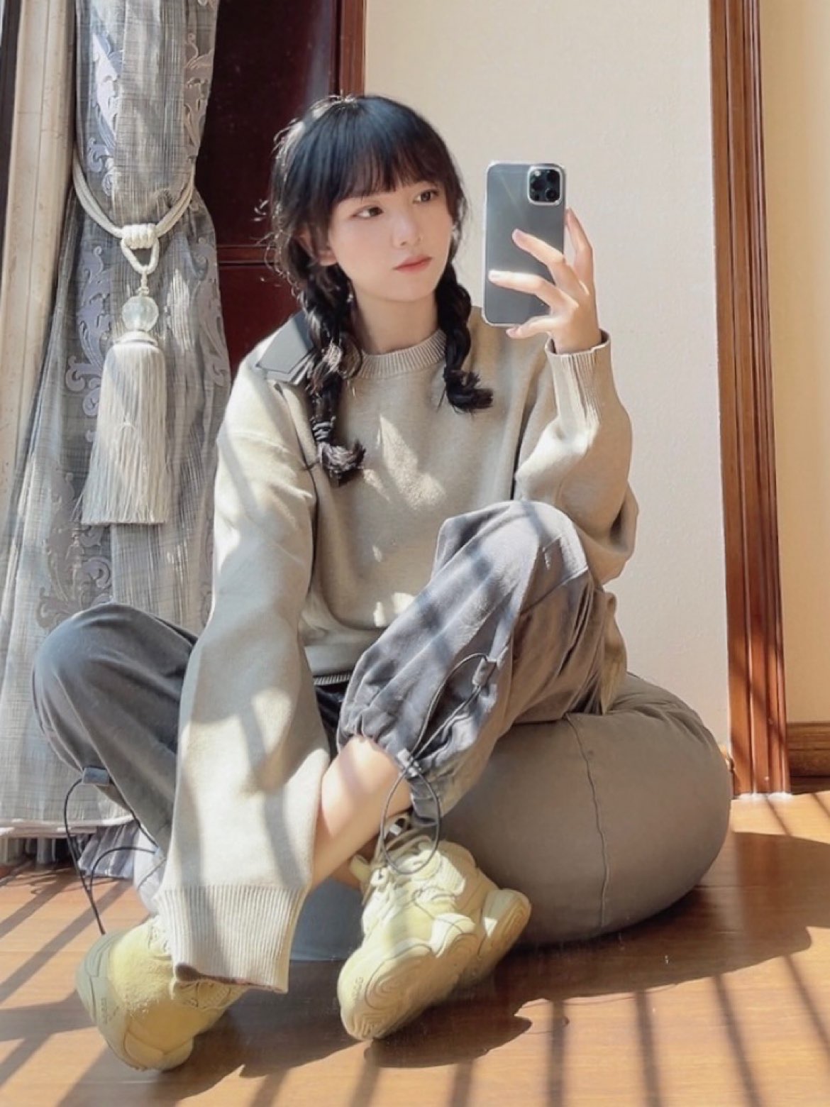 WDYWT