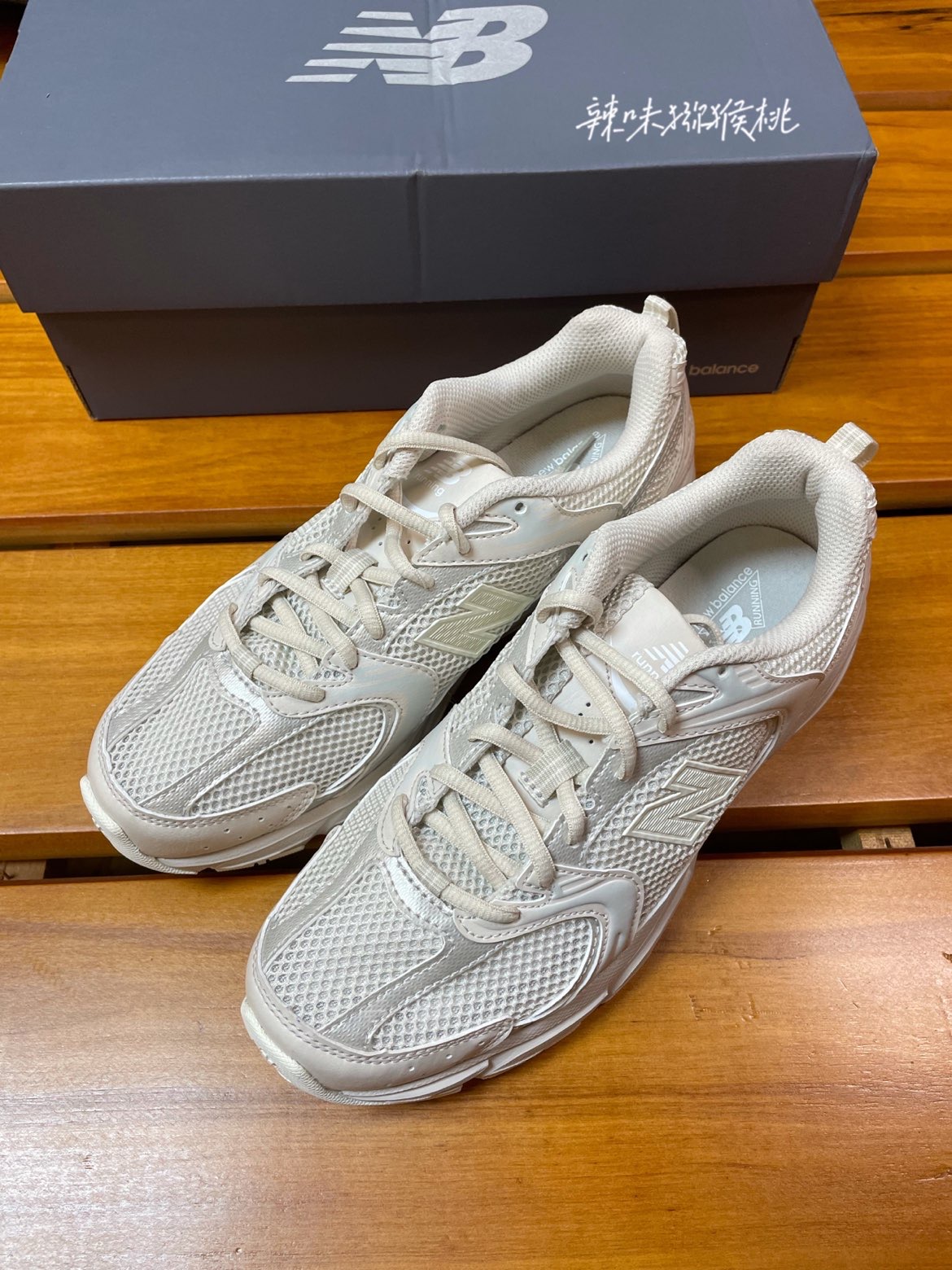 🏄 :NewBalance 530系列 