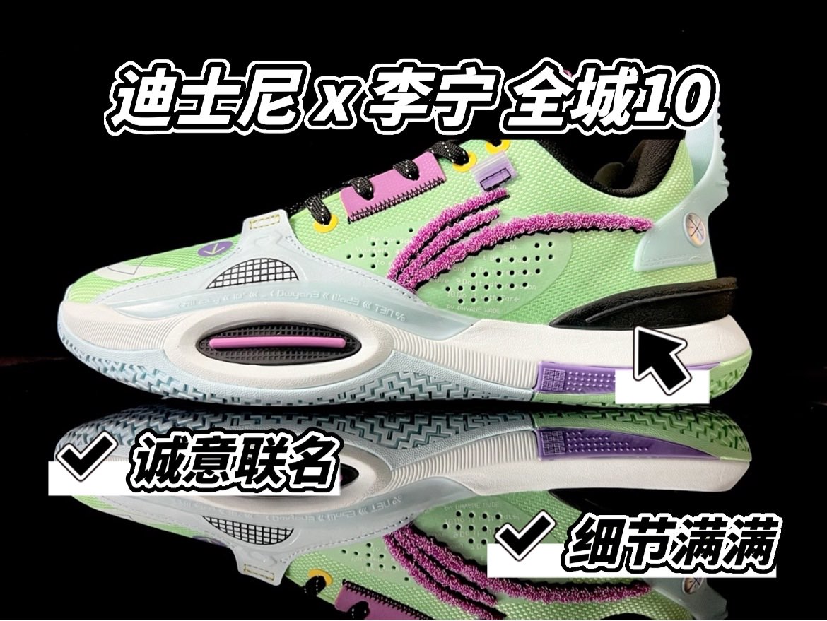 舒适的包裹感、优秀的防侧翻在加上这次双方