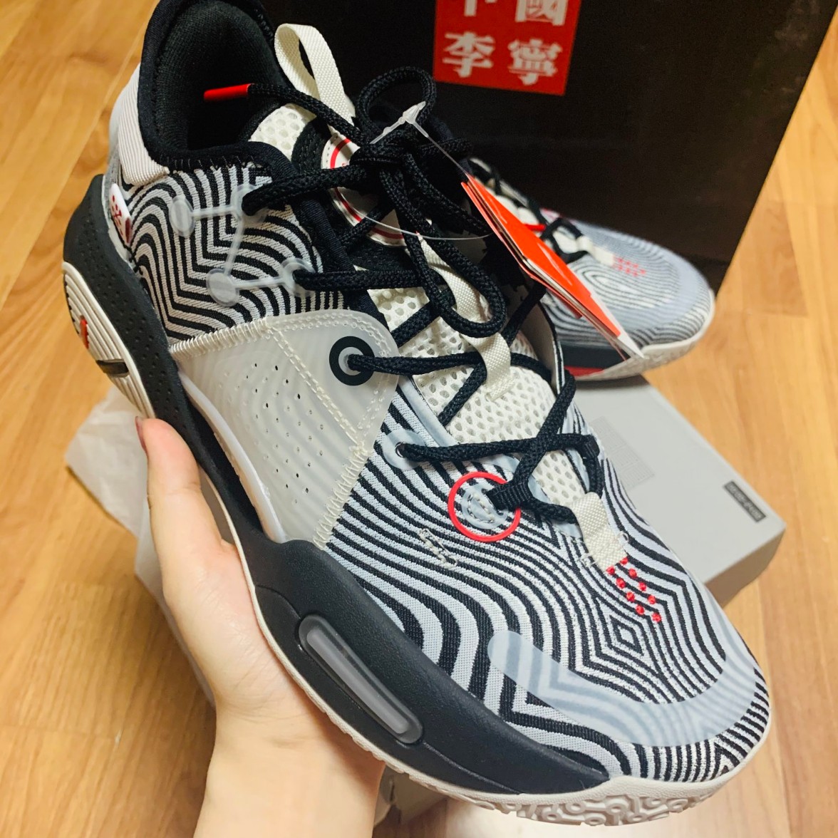 全城9 v1.5达达配色绝对是一个神奇的