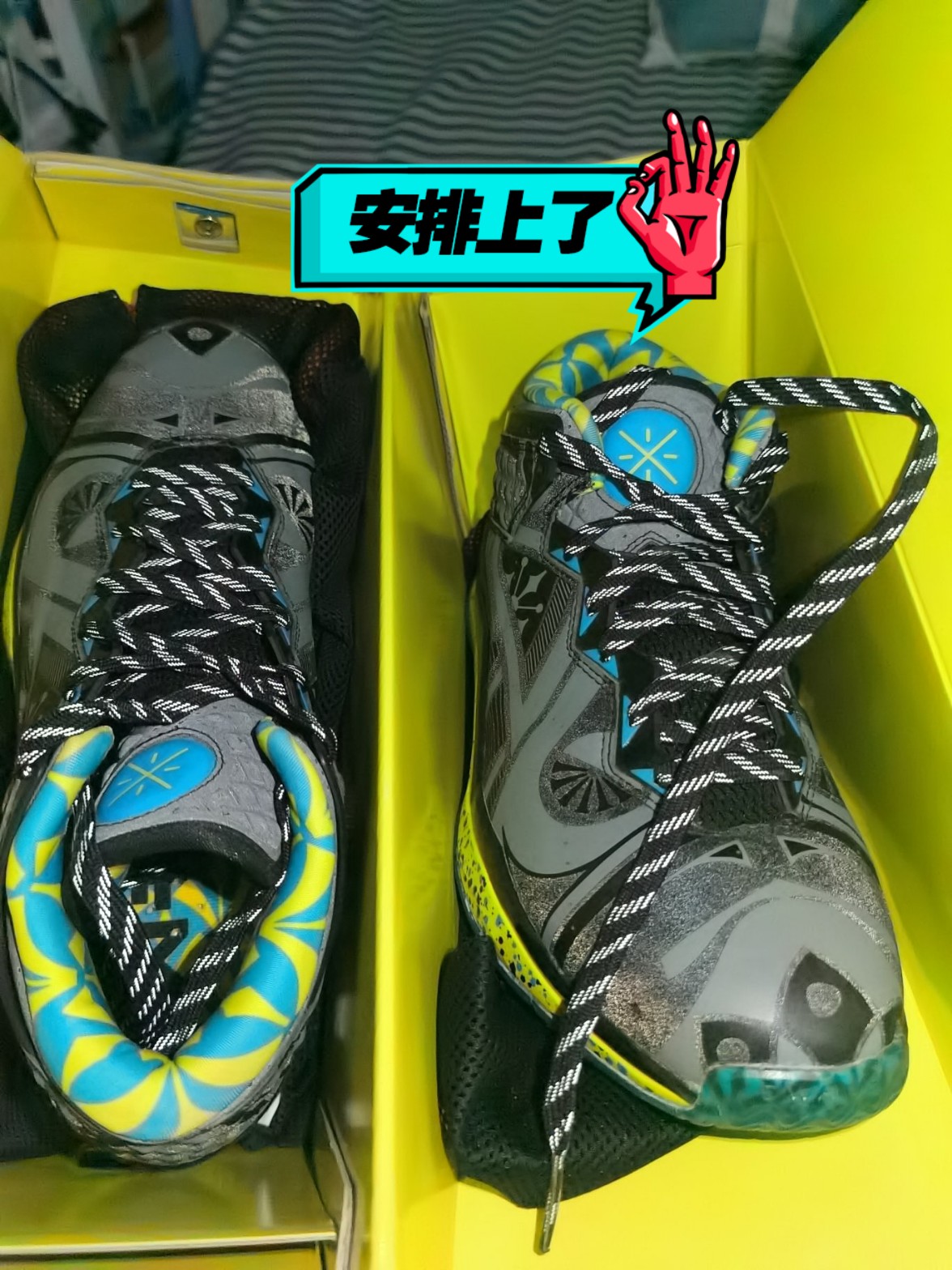 以前不懂老鞋的魅力，现在觉得真心的帅。韦