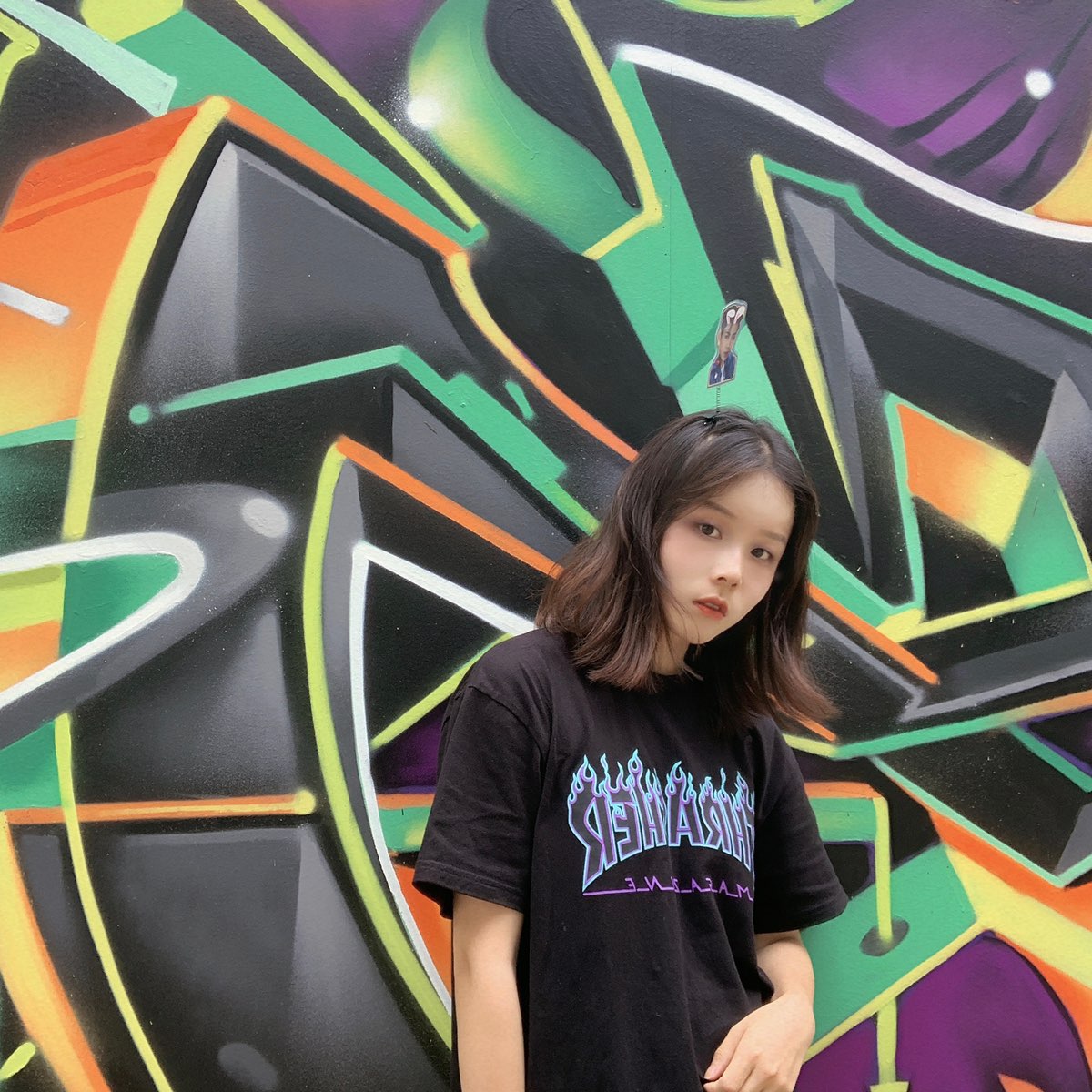 爱🔥