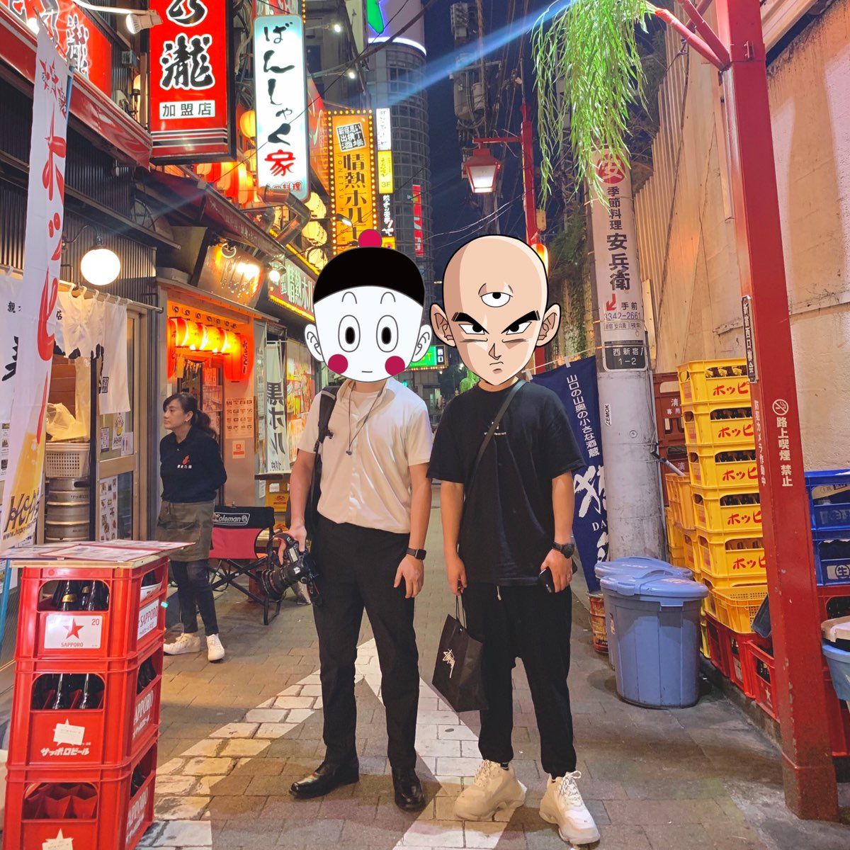 hello tokyo