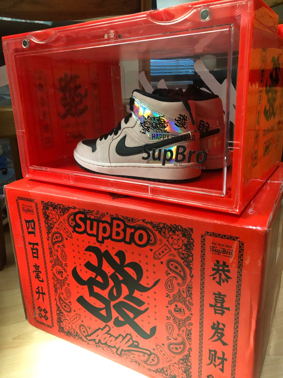 恭喜发财🧧