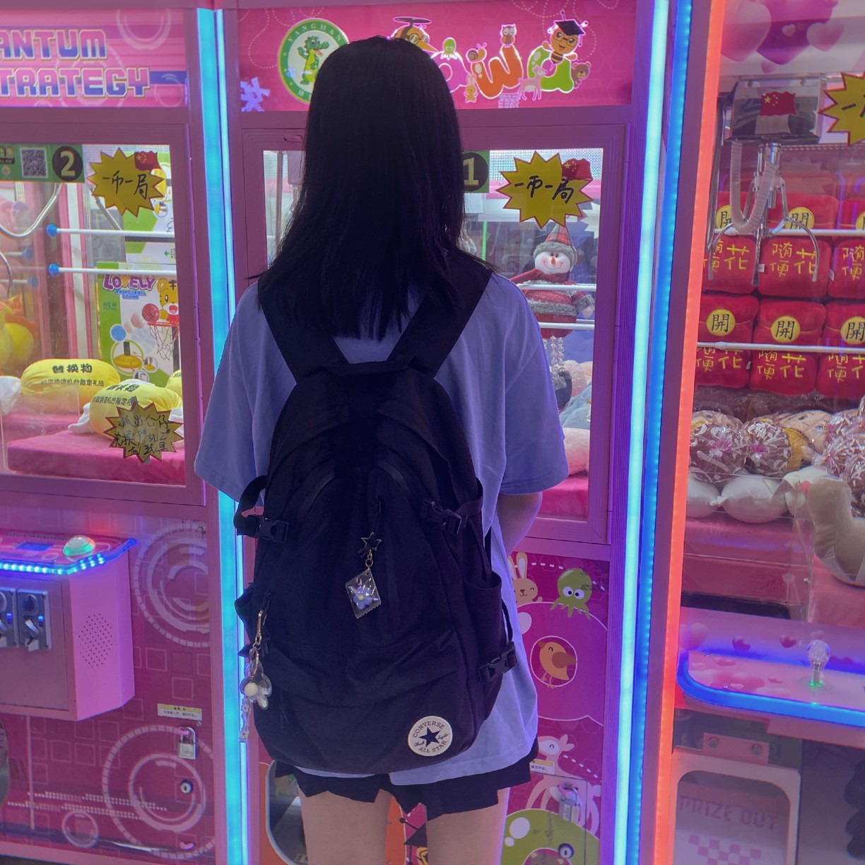 好康！！！
