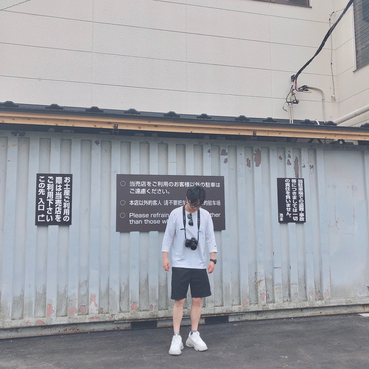 上衣：日版champion七分袖（日版非