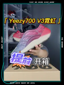 这款配色自从曝光以来,就因为其骚气科幻的