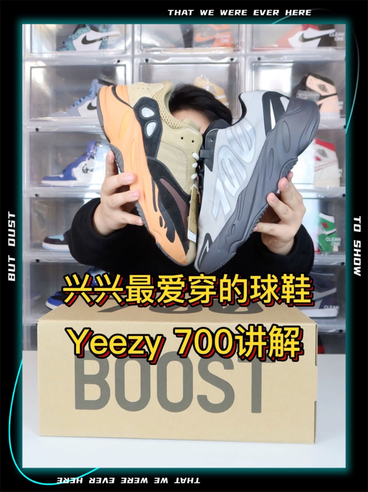可能你们都想不到
兴兴日常穿的次数最多的