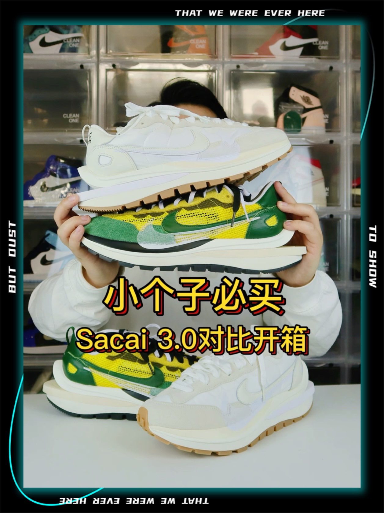 春天已经来了
今天兴兴给大家推荐小个子开