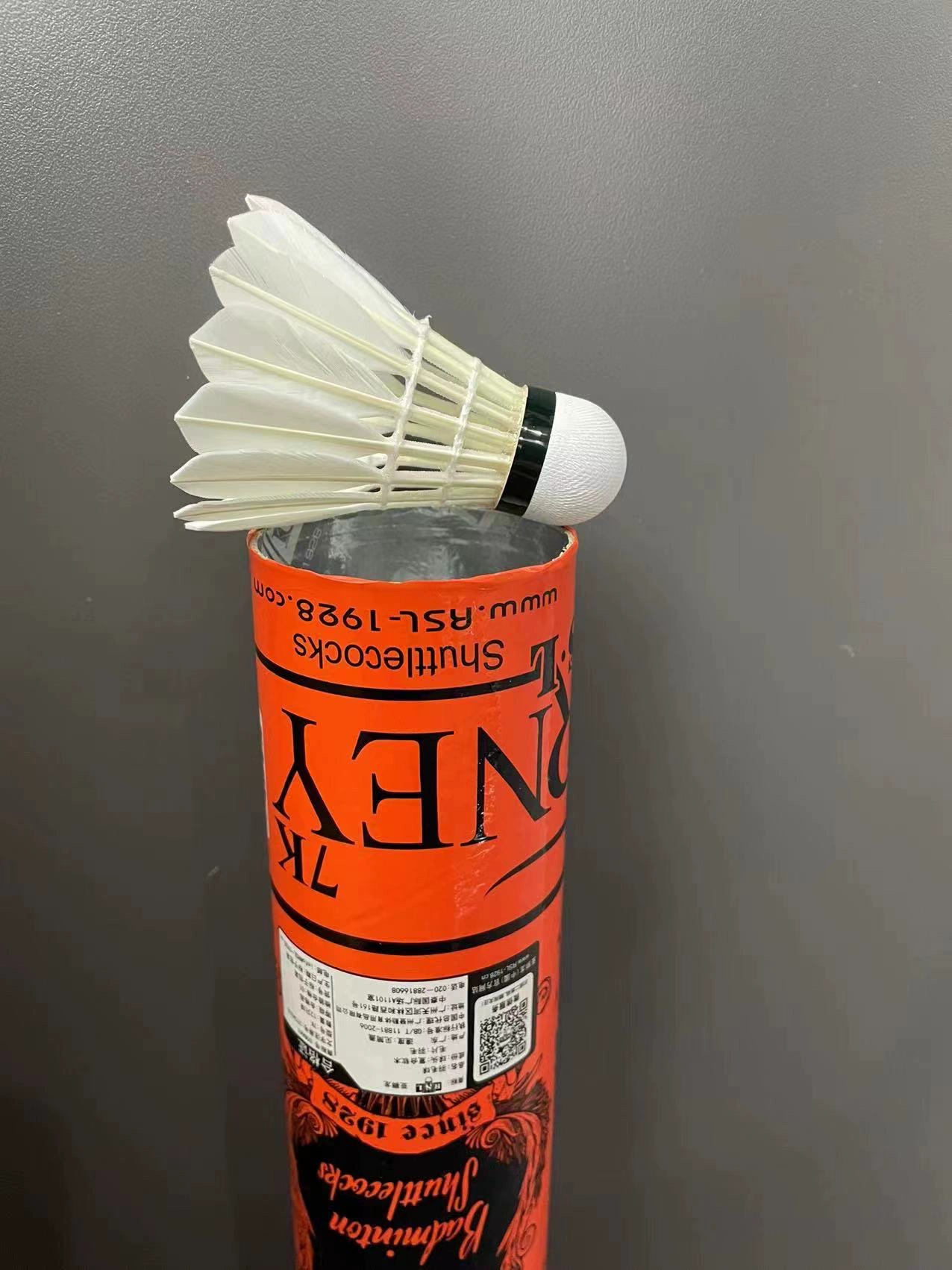 到货！飞行稳定，线路清晰，落点准确，是咱