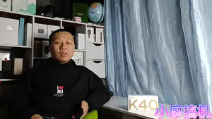 RedmiK40跑分出炉,碾压众多旗舰手机
