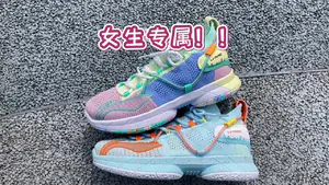 小脚女生的绝对福利!
