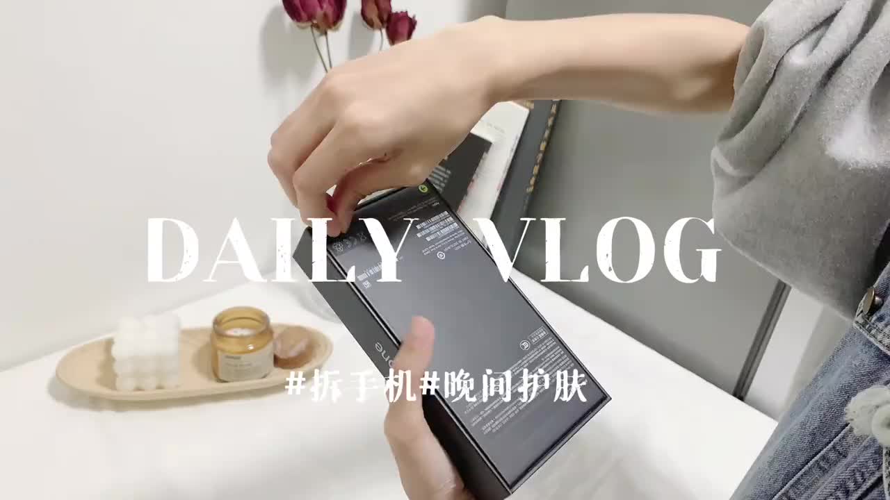 护肤日常｜你能搞懂广东的天气吗？我是搞不懂