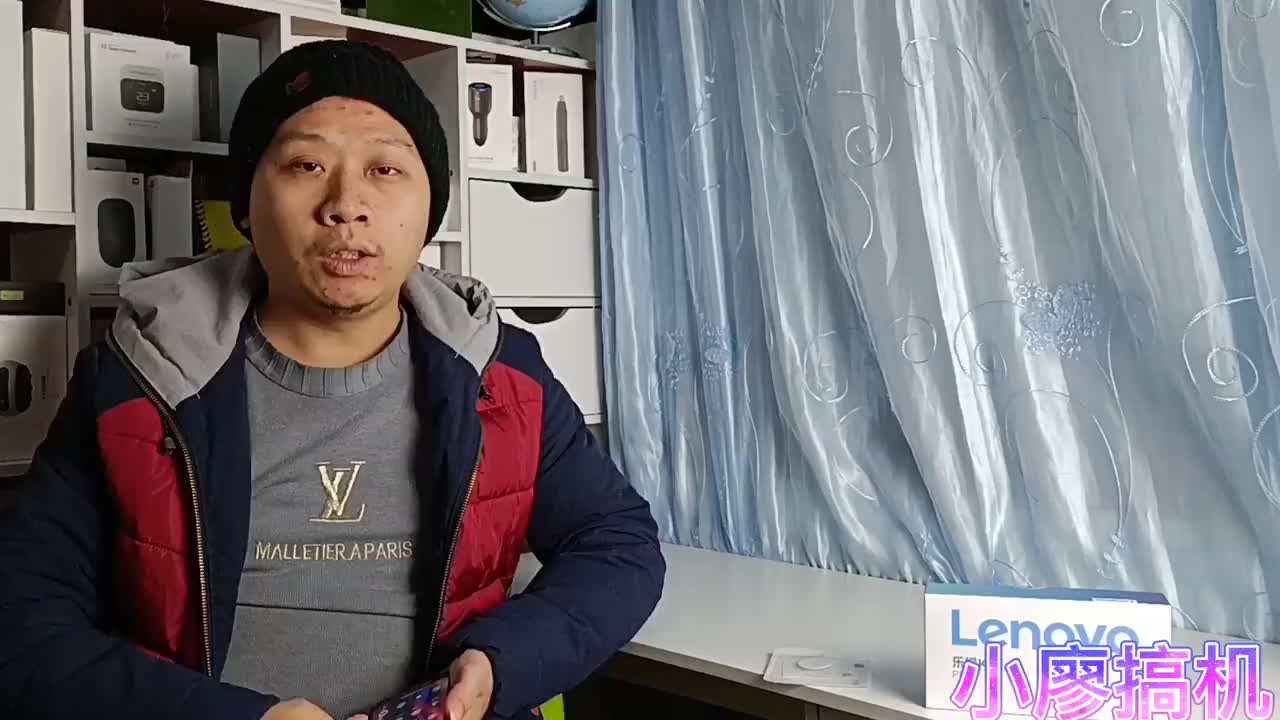 联想乐檬K12Pro手机NFC门禁卡模拟教程