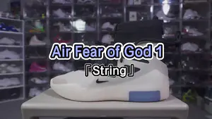 开箱分享:Nike AIr Fear O