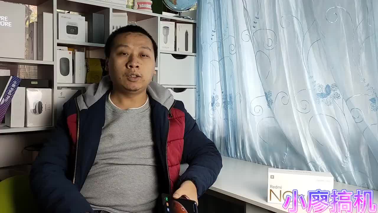 redminote9pro跑分评测,你猜能跑多少分?