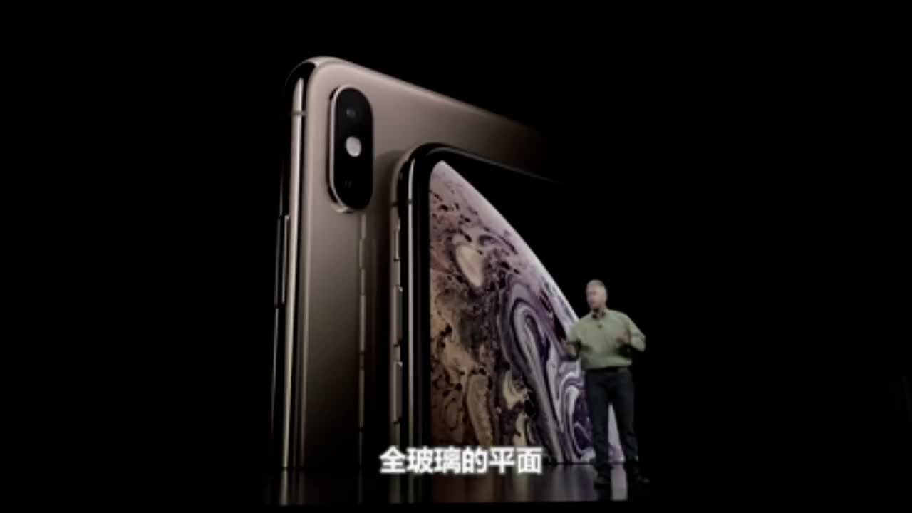 iPhonexs