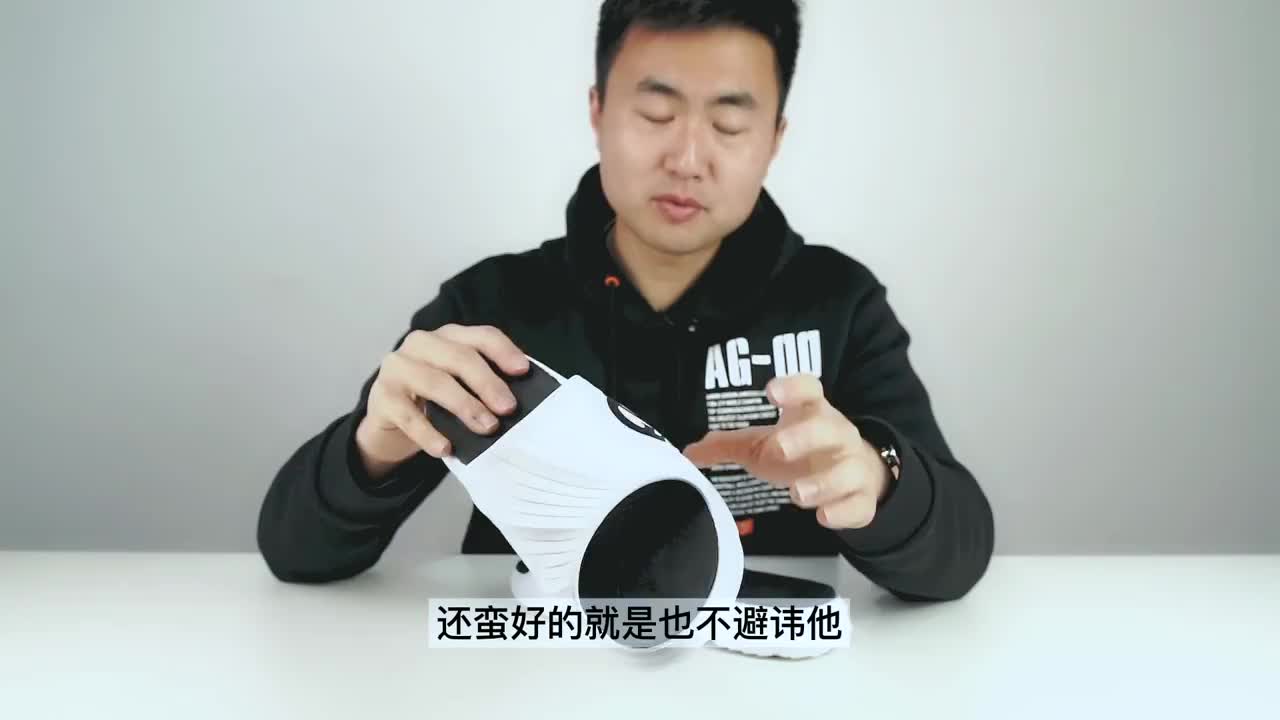 361°AG潮拖上脚！贼棒！