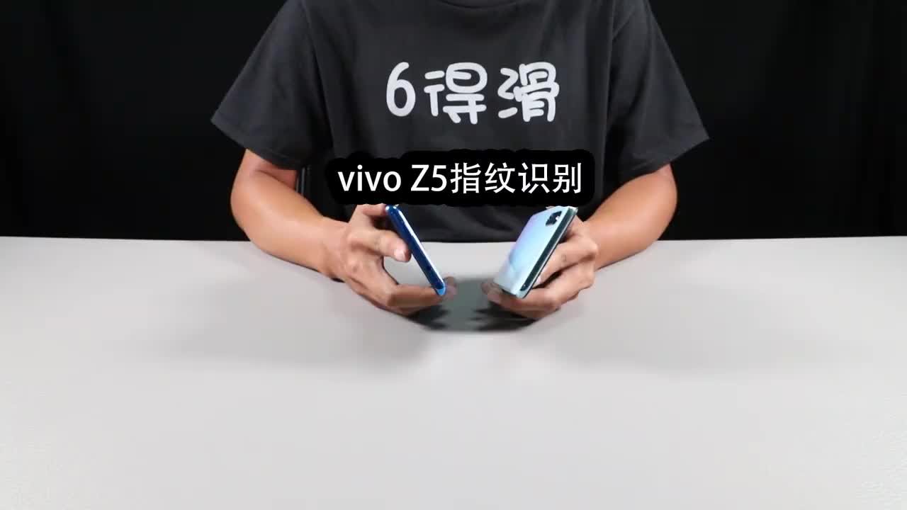 全球首个实现屏下指纹识别量产的vivo对比第七代屏下指纹识别的红米
