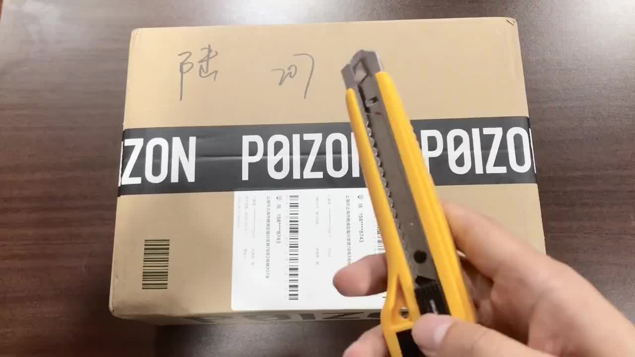 瞎开开（二）
拿不出来很着急


求点赞