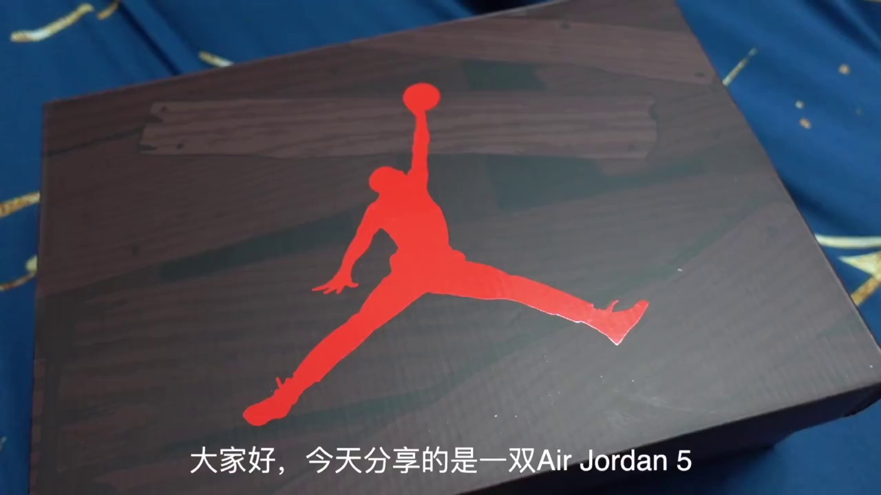 在2009年Jordan Brand曾经