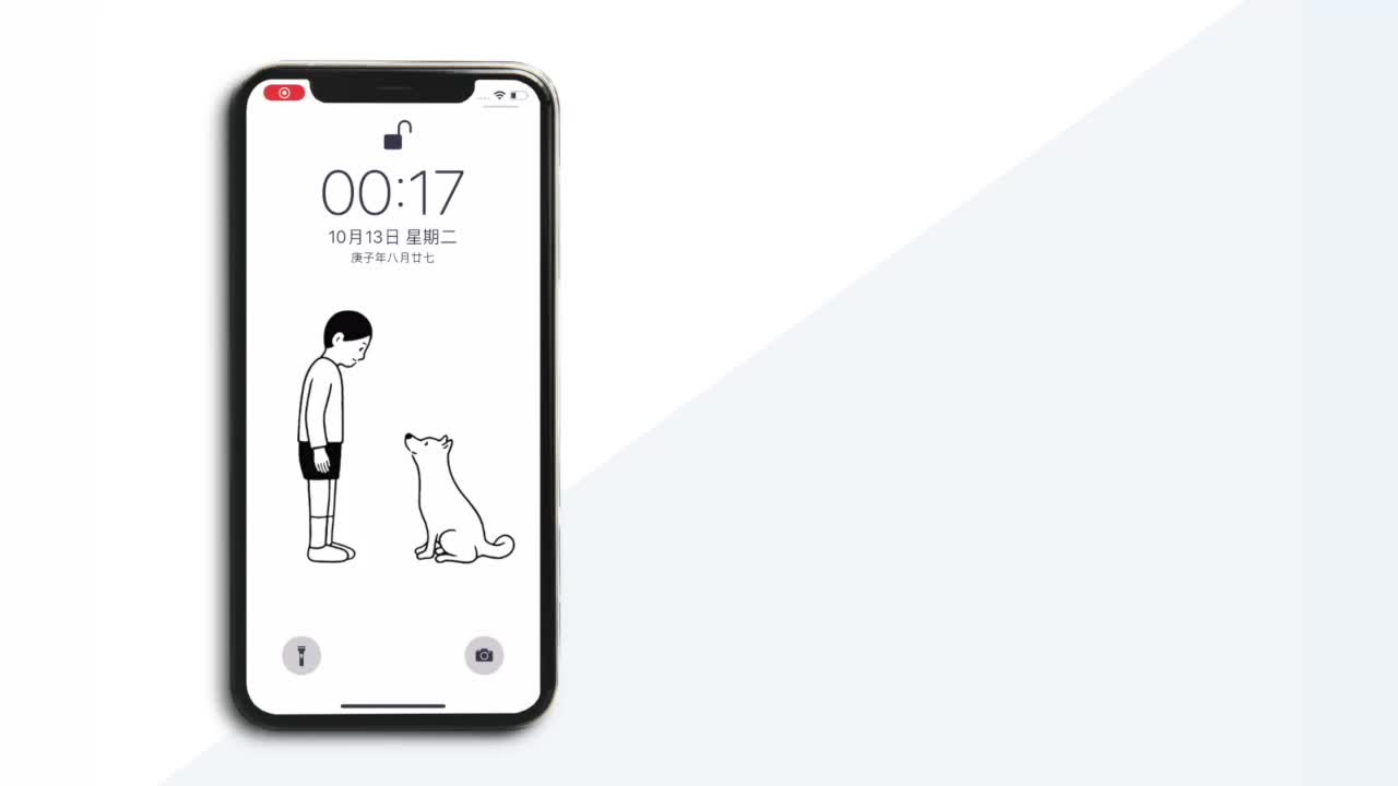这样的iOS 14桌面才配得上iPhone12！