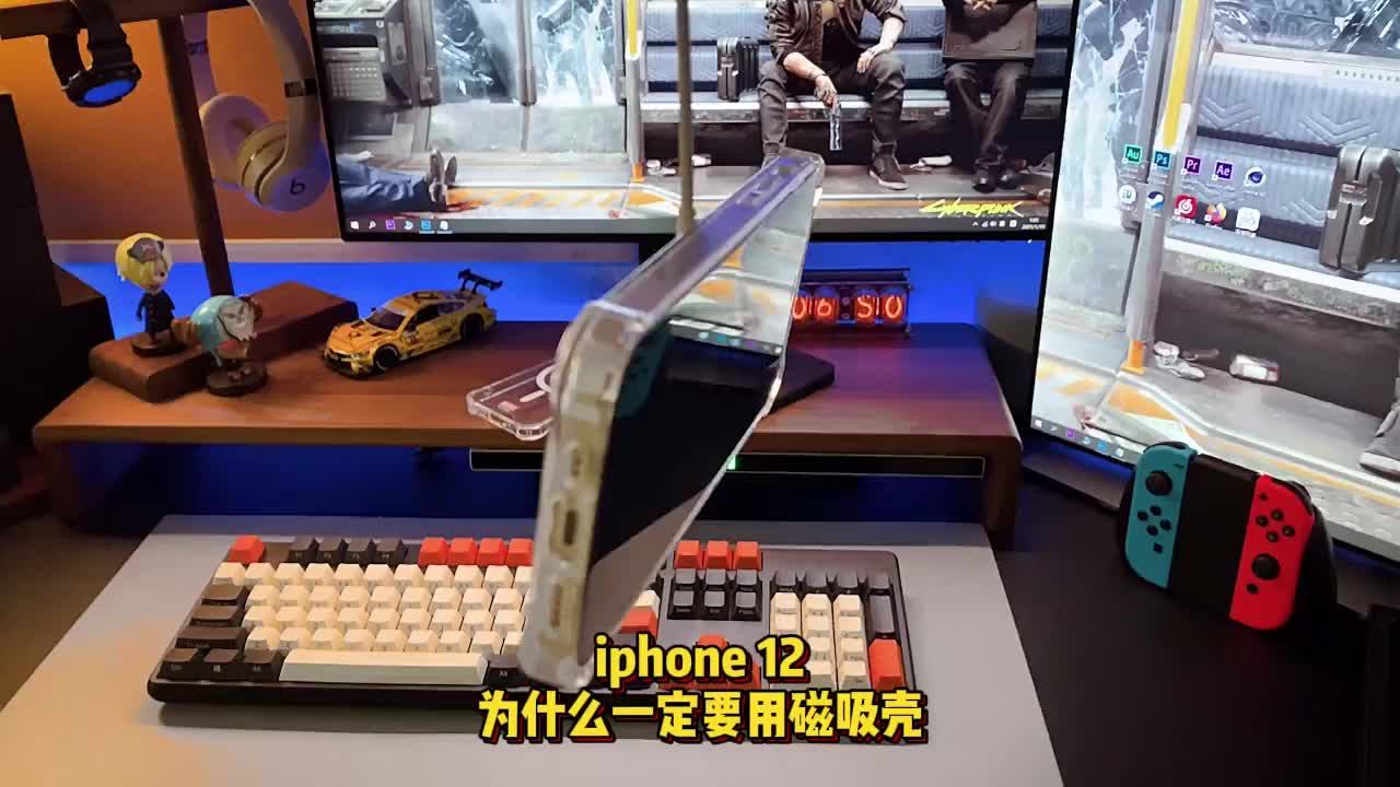 磁吸无线充横屏打游戏真的太方便了