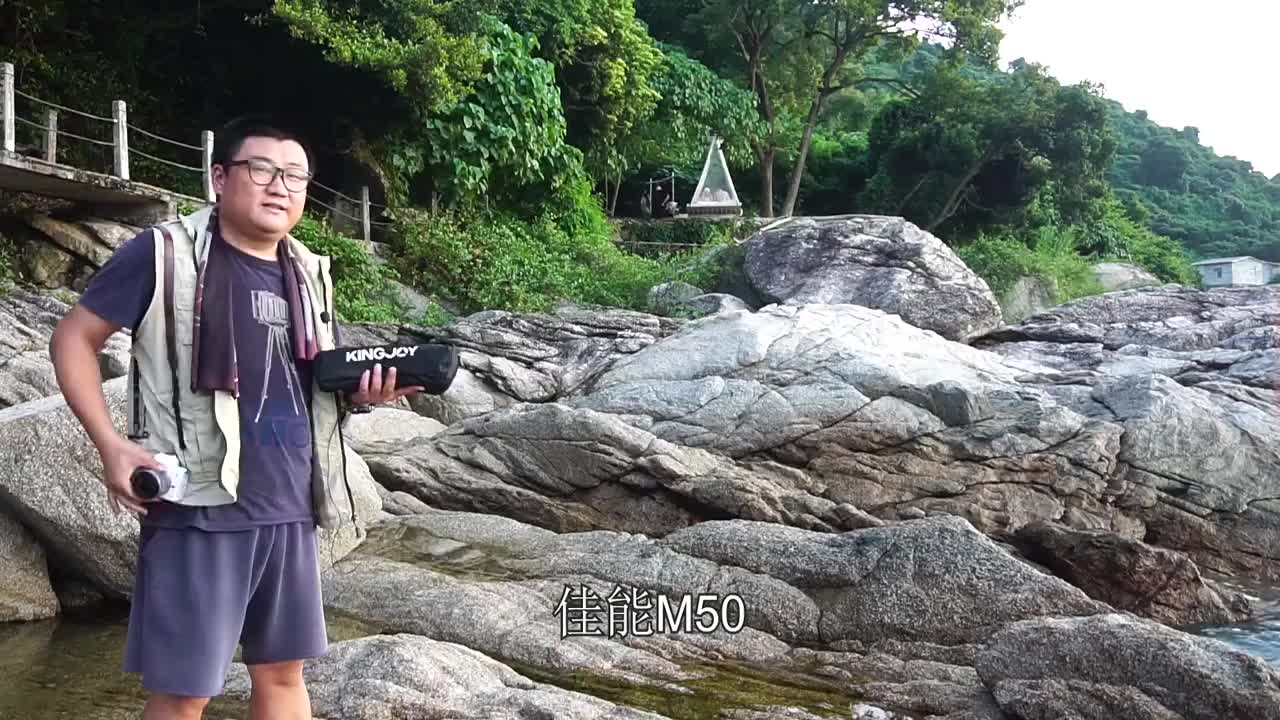 佳能M50微单手把手-30