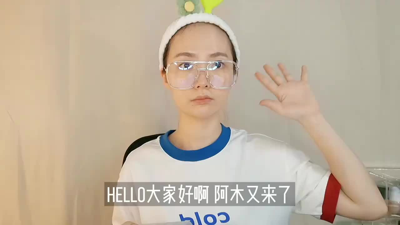 手残都会的🏖️夏日🍊橘子妆☀️