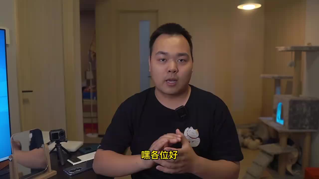 华为P50Pro 有惊喜也有失望
