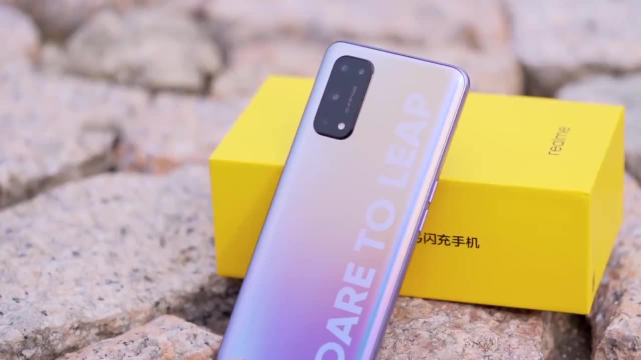 Realme X7 pro对比IQOO Neo3，选谁？